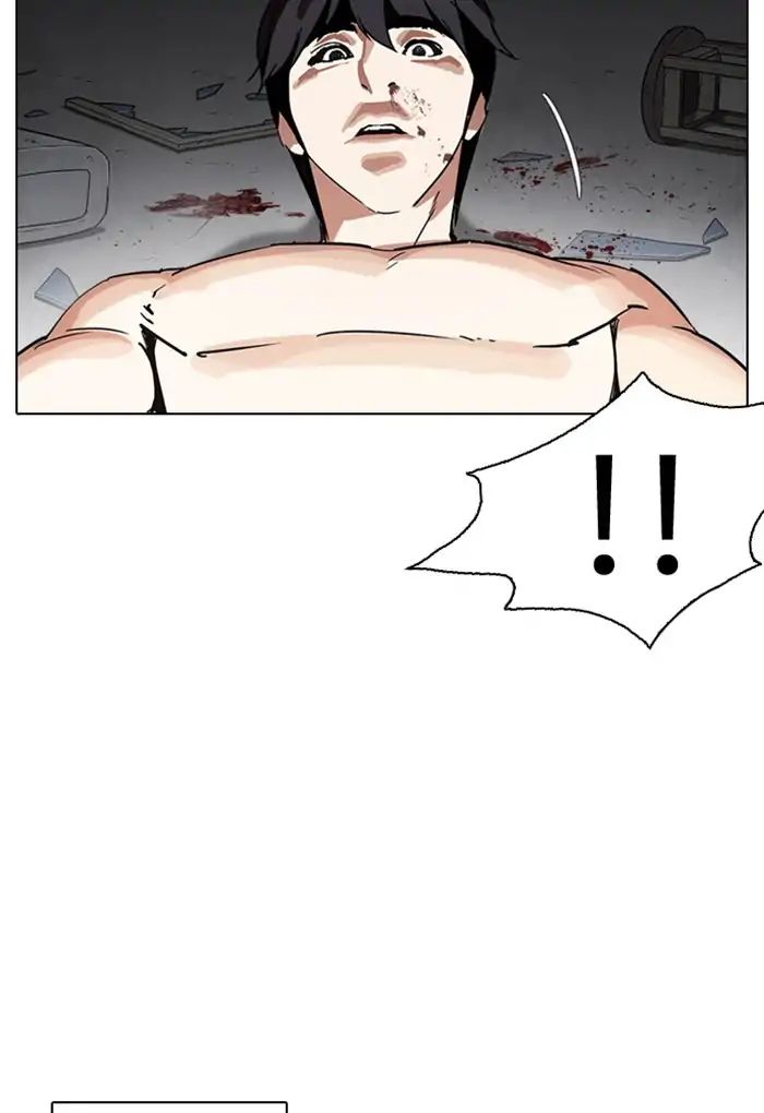 Lookism - Chapter 235 Page 158