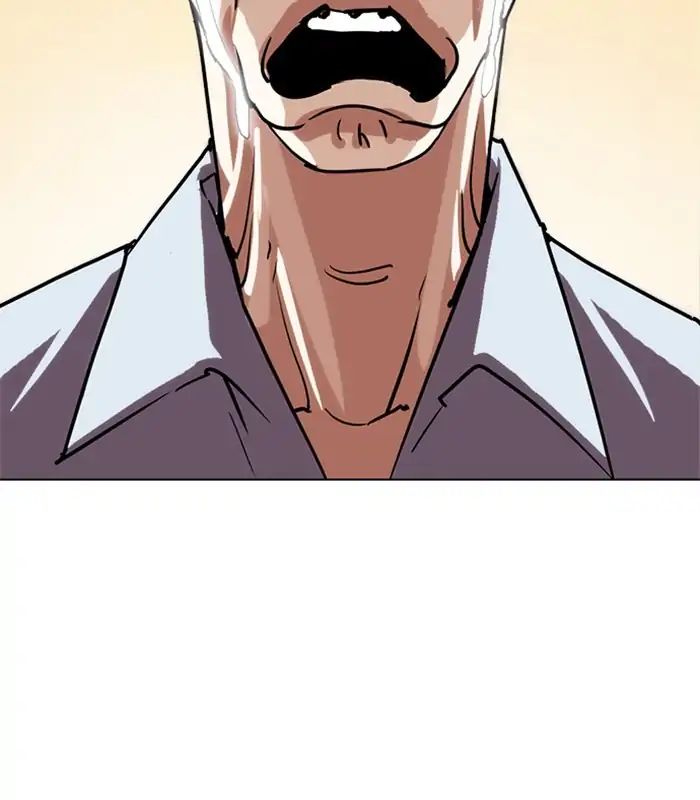 Lookism - Chapter 238 Page 144