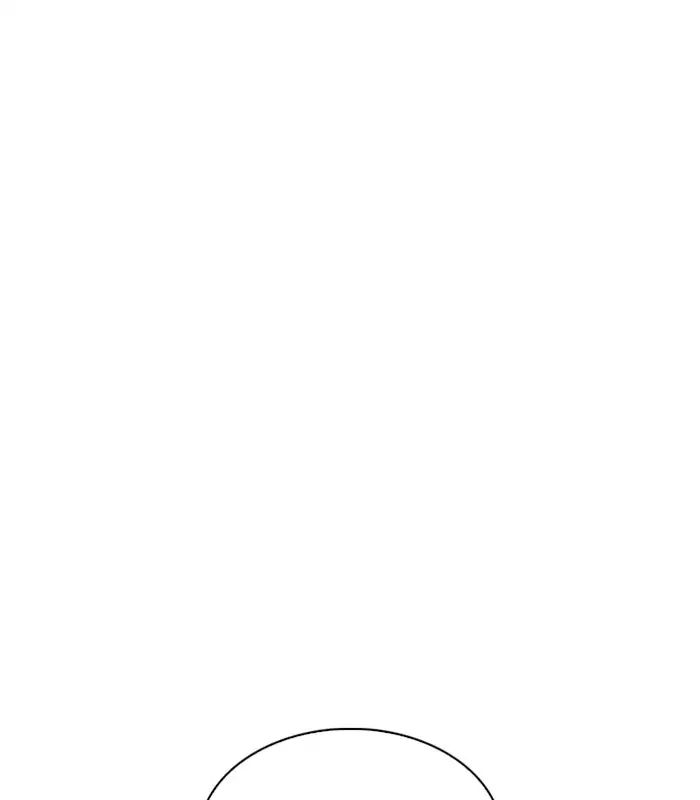 Lookism - Chapter 238 Page 39