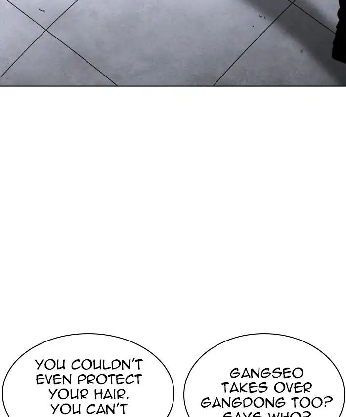 Lookism - Chapter 241 Page 144