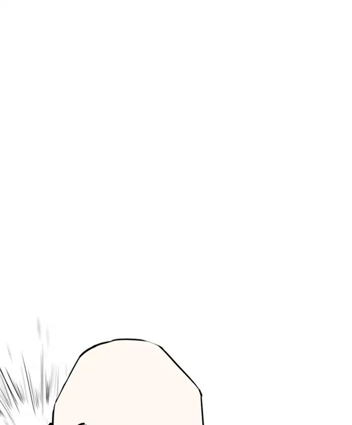 Lookism - Chapter 241 Page 60