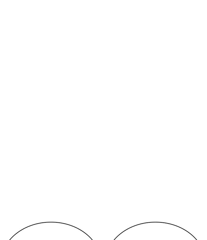 Lookism - Chapter 250 Page 53