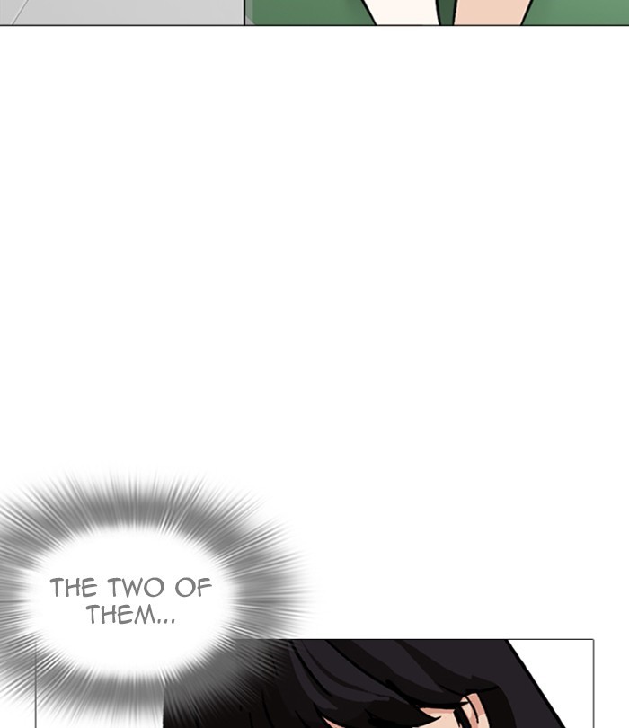 Lookism - Chapter 251 Page 126