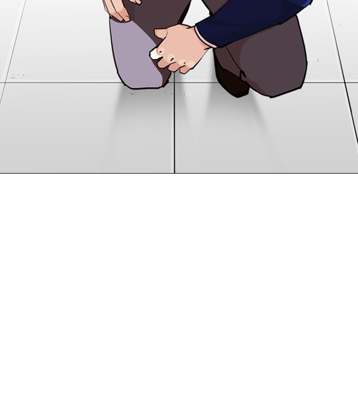 Lookism - Chapter 251 Page 147