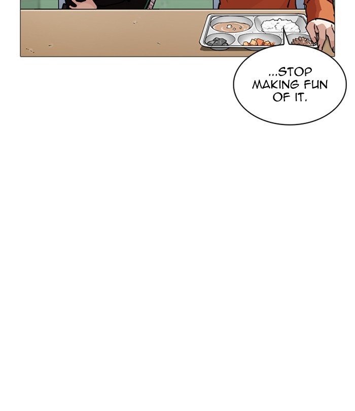 Lookism - Chapter 251 Page 162