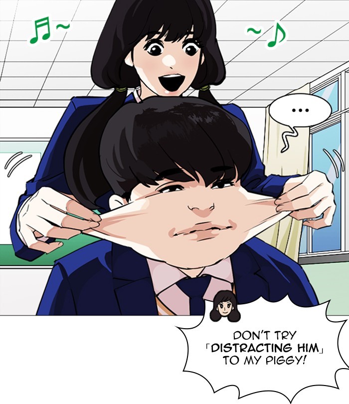 Lookism - Chapter 251 Page 49