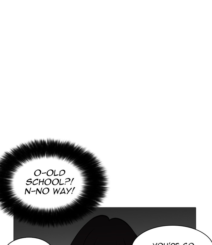 Lookism - Chapter 251 Page 58