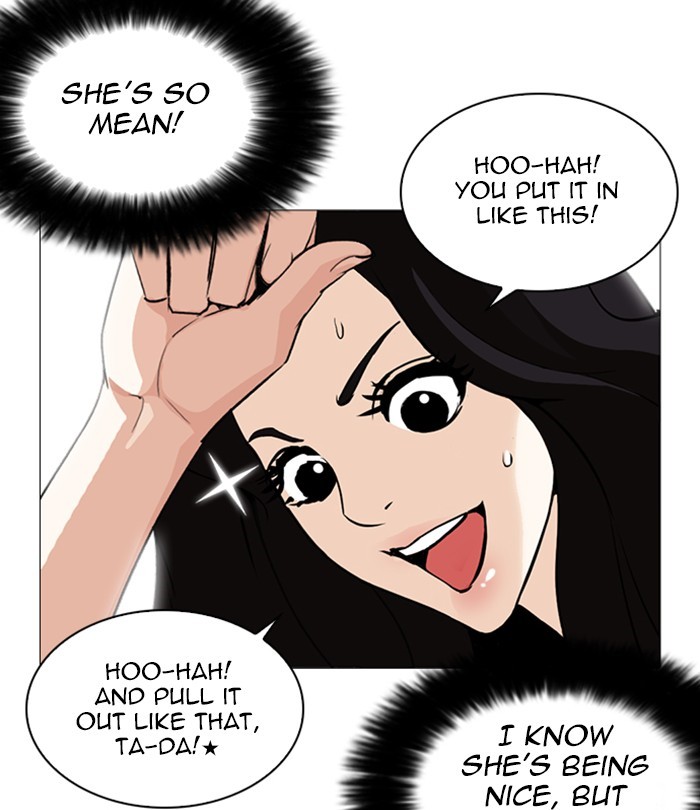 Lookism - Chapter 251 Page 62