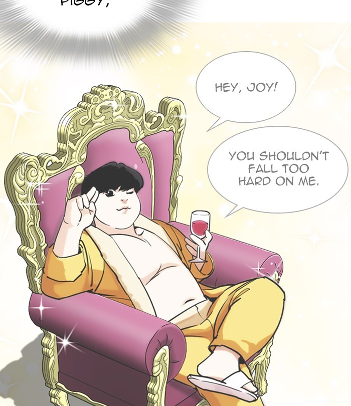 Lookism - Chapter 251 Page 70