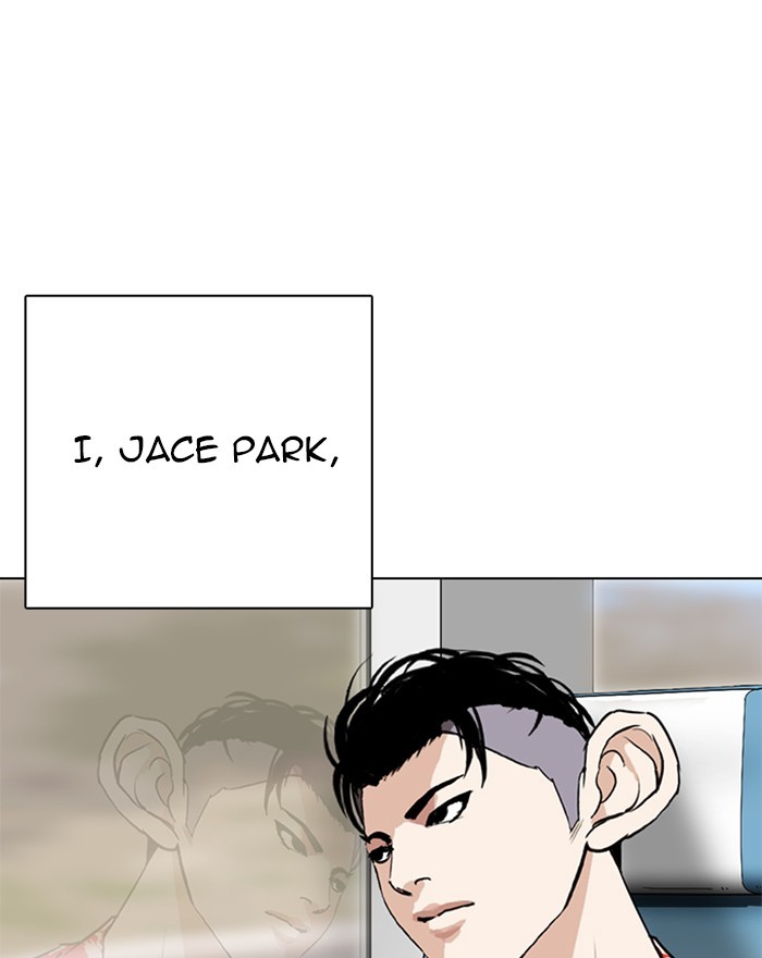 Lookism - Chapter 255 Page 35