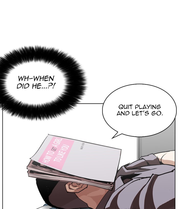 Lookism - Chapter 257 Page 13