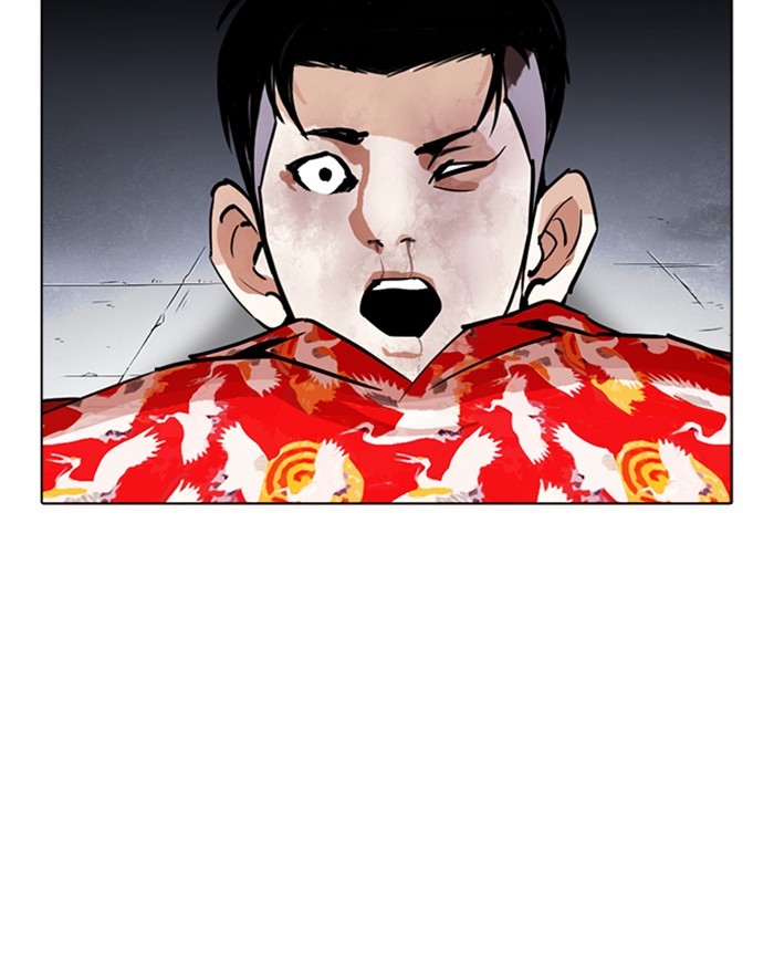 Lookism - Chapter 260 Page 164