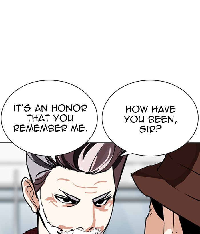 Lookism - Chapter 262 Page 104