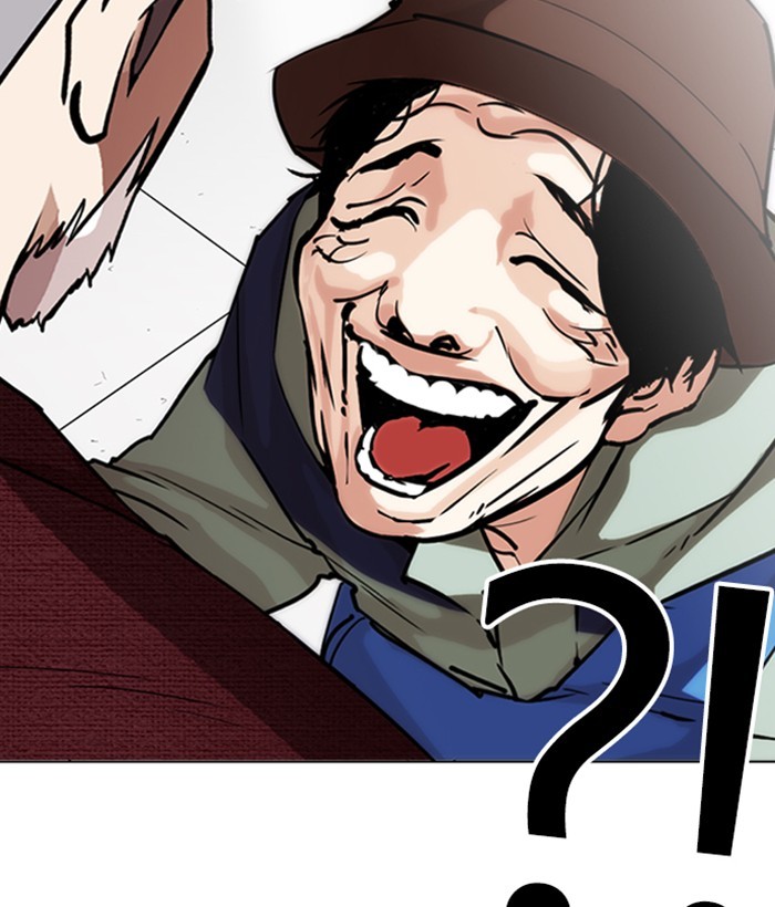 Lookism - Chapter 262 Page 116