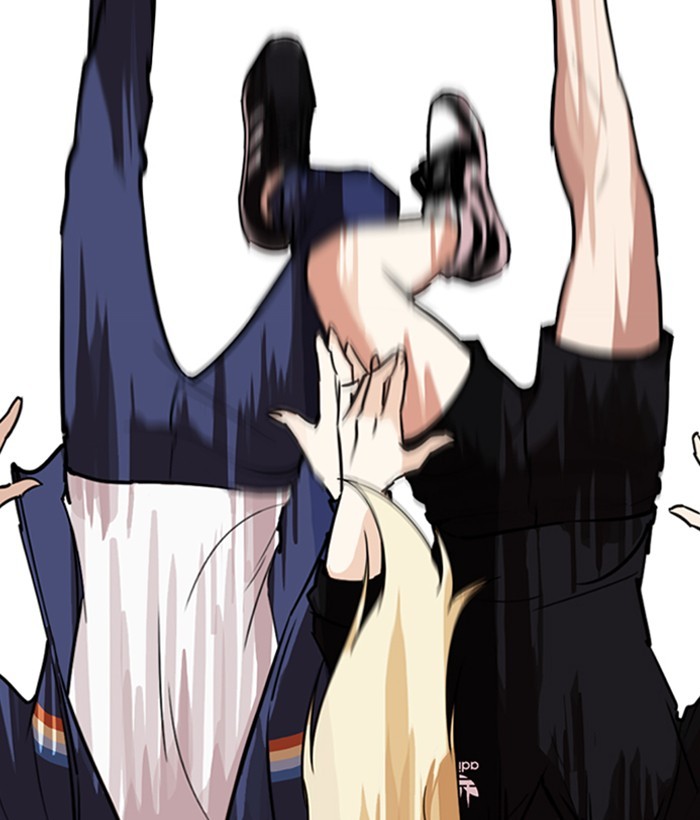 Lookism - Chapter 262 Page 79