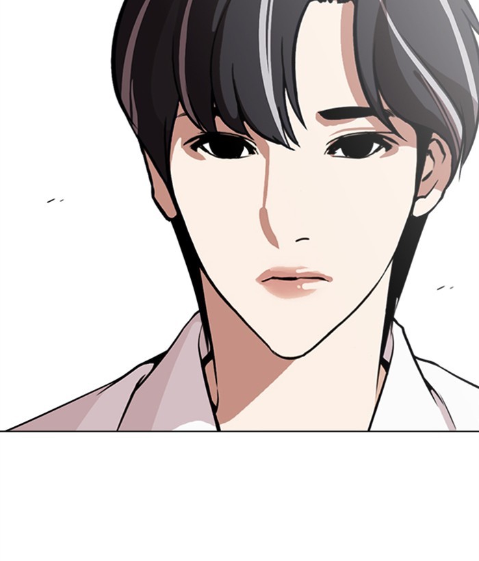 Lookism - Chapter 267 Page 135