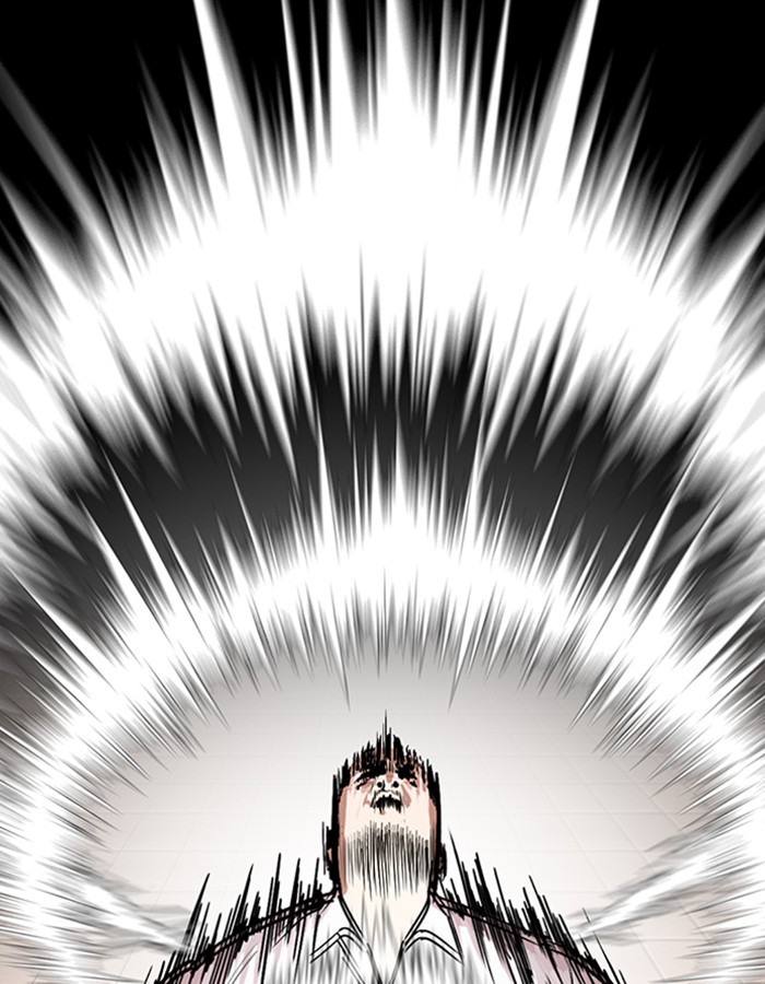 Lookism - Chapter 274 Page 80