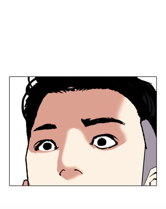 Lookism - Chapter 307 Page 172