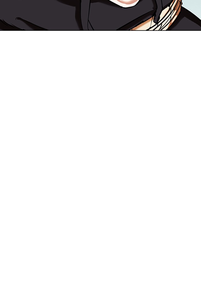 Lookism - Chapter 329 Page 156