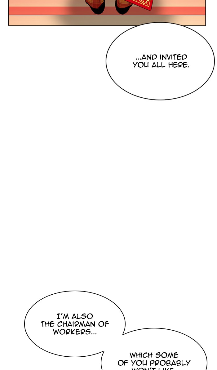 Lookism - Chapter 348 Page 117