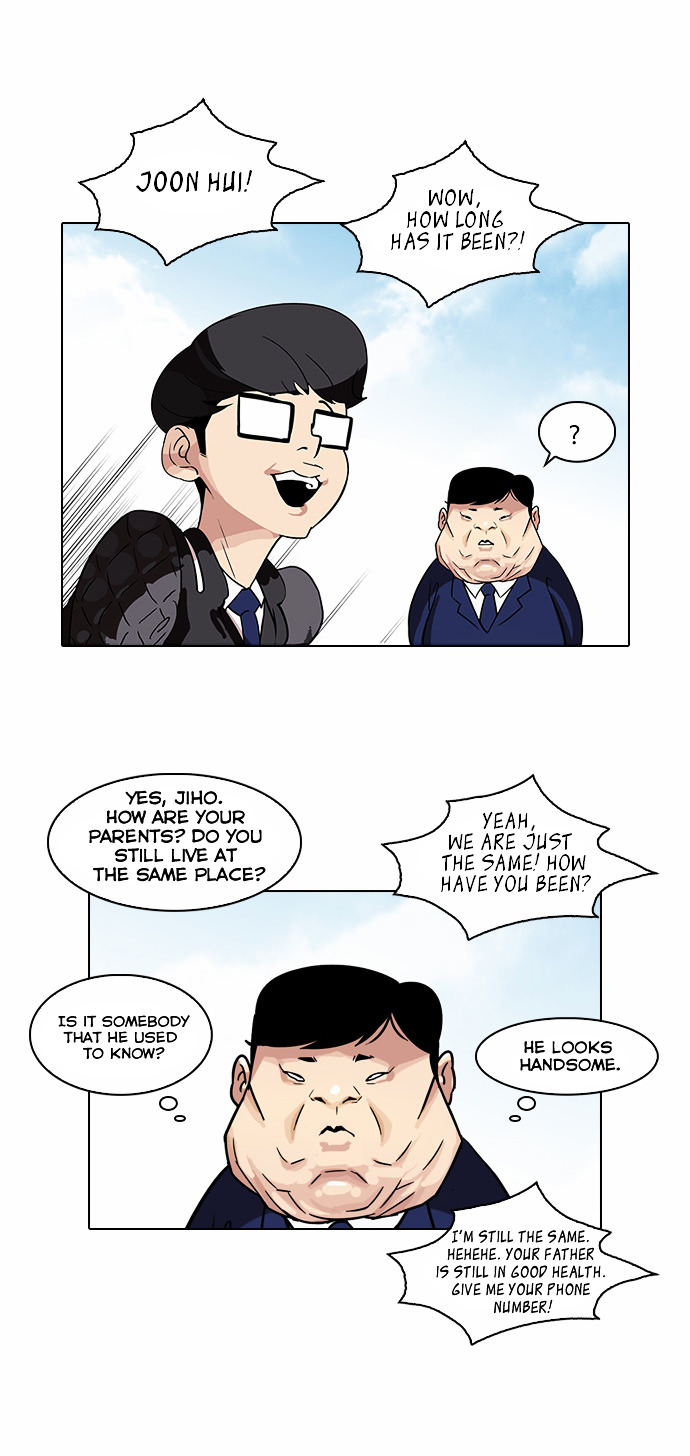 Lookism - Chapter 83 Page 13