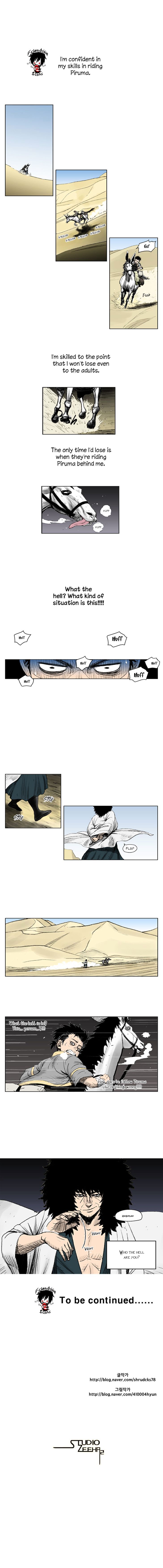 Red Storm - Chapter 1 Page 9