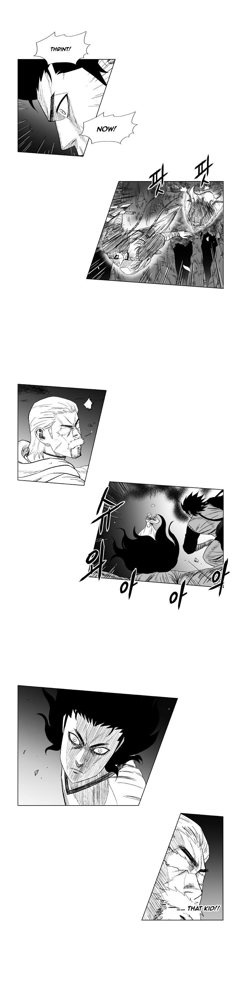 Red Storm - Chapter 110 Page 9