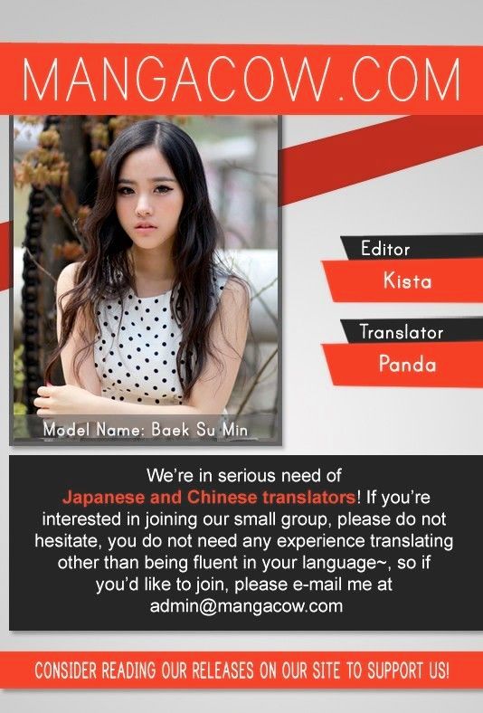 Red Storm - Chapter 111 Page 1