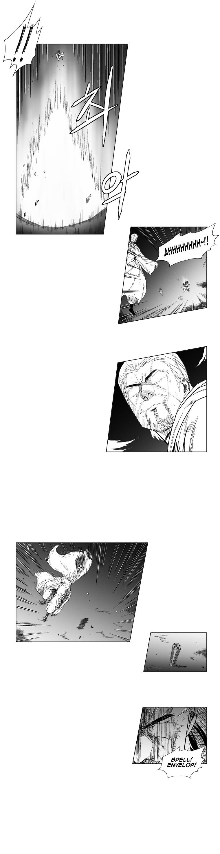 Red Storm - Chapter 111 Page 8