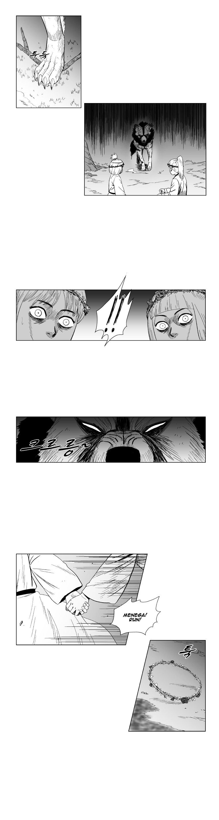 Red Storm - Chapter 113 Page 7