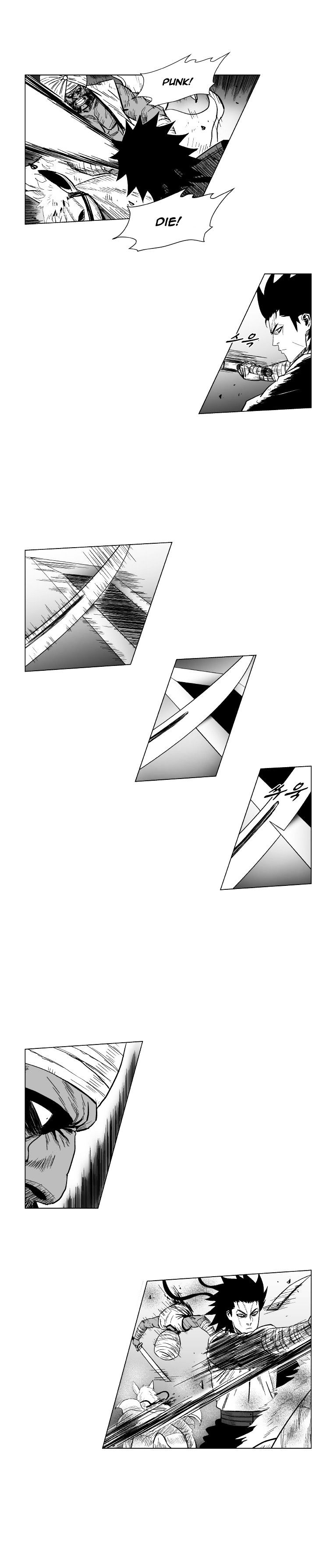 Red Storm - Chapter 122 Page 7