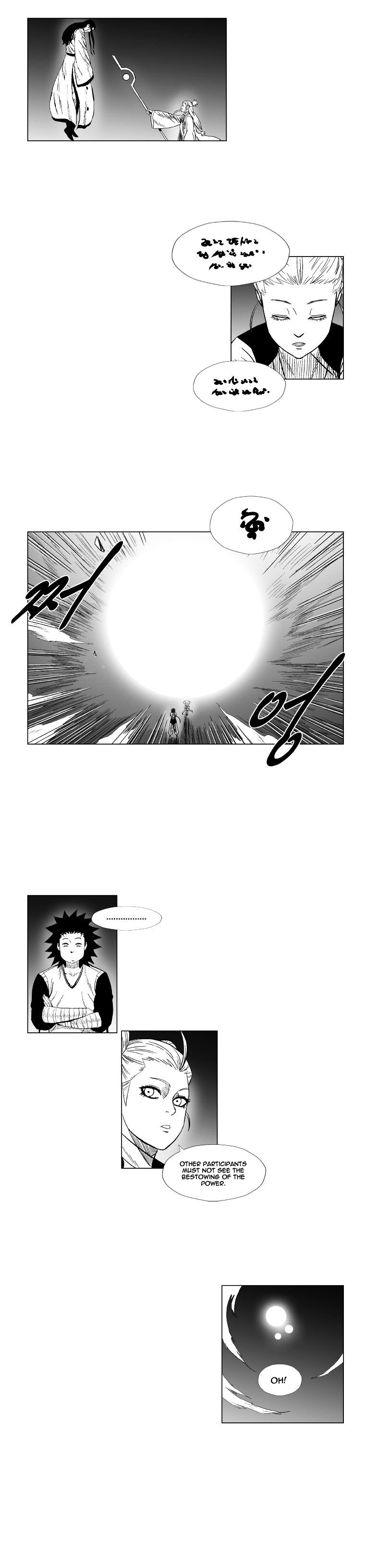 Red Storm - Chapter 124 Page 9