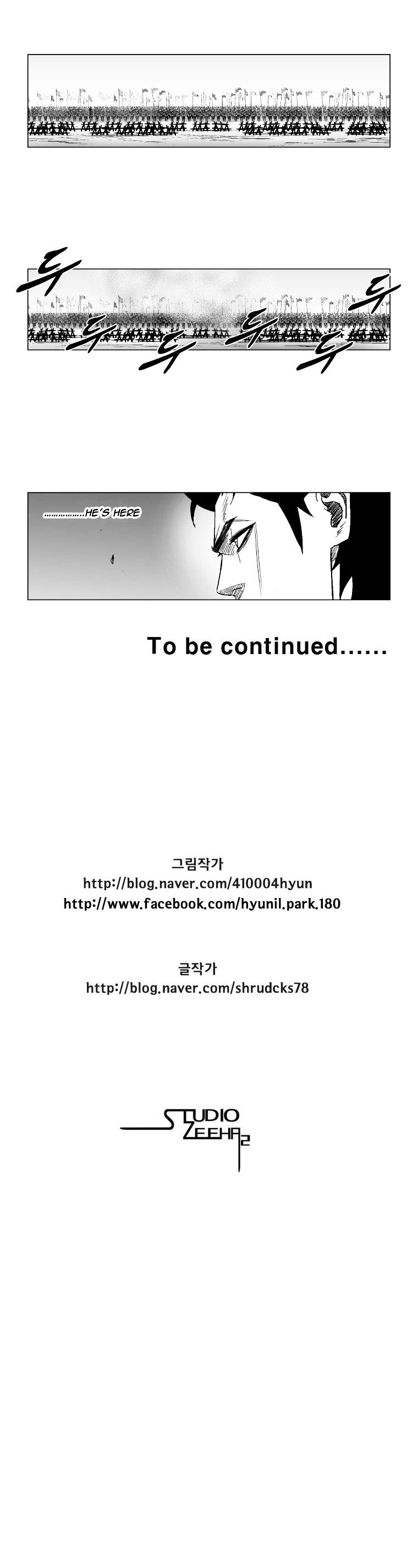 Red Storm - Chapter 127 Page 14