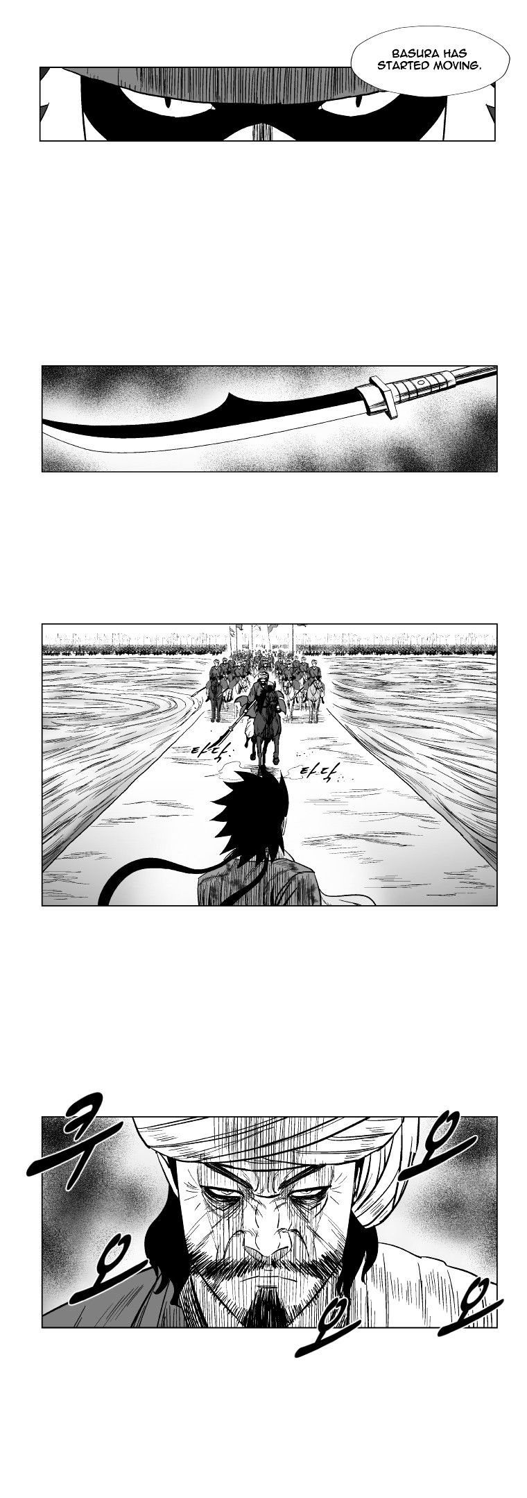 Red Storm - Chapter 128 Page 7