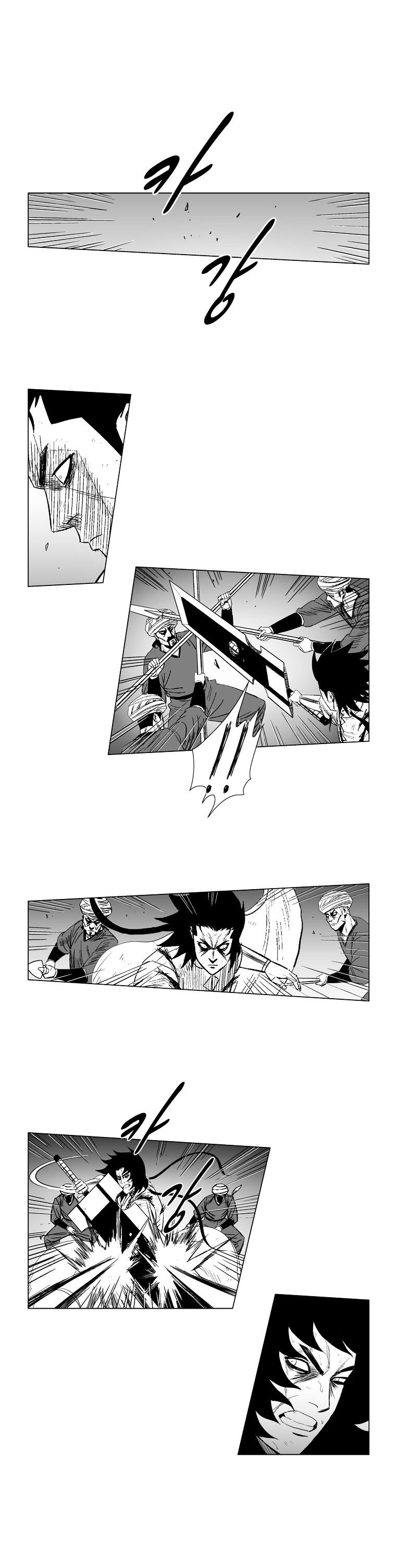 Red Storm - Chapter 132 Page 12