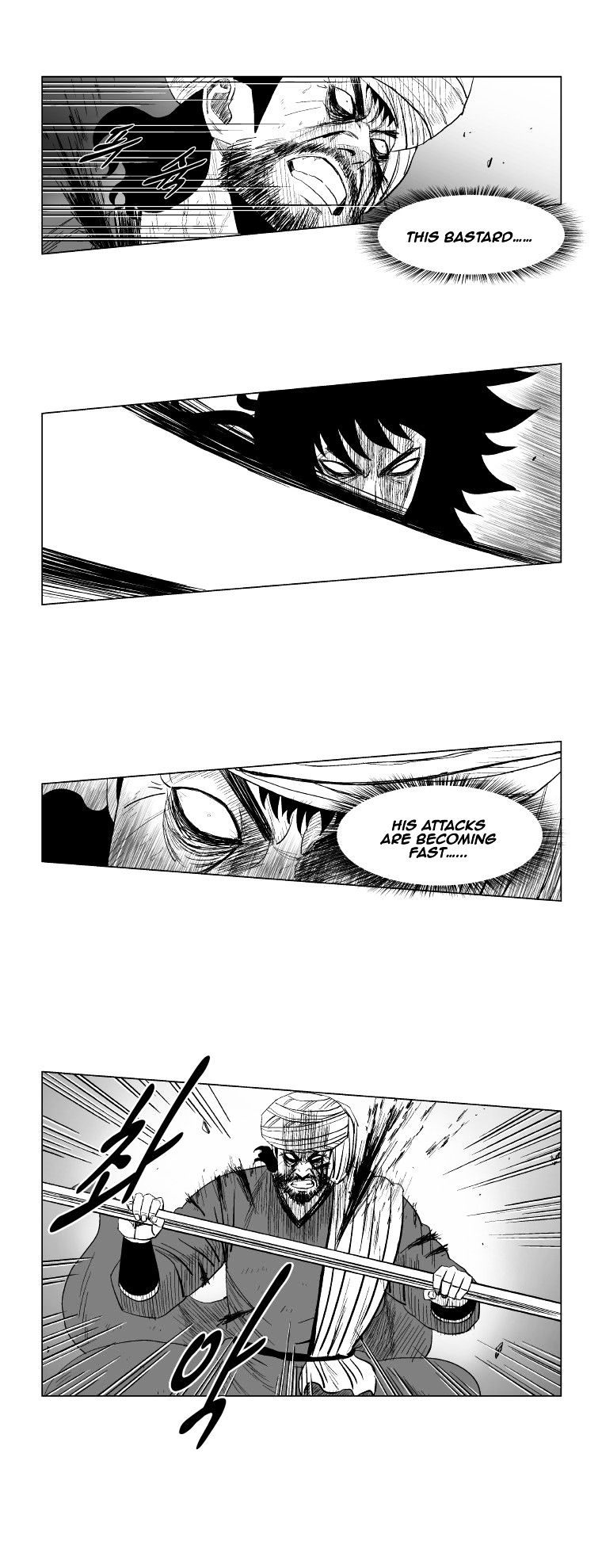 Red Storm - Chapter 132 Page 4