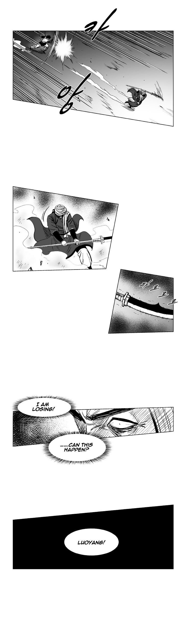 Red Storm - Chapter 141 Page 10