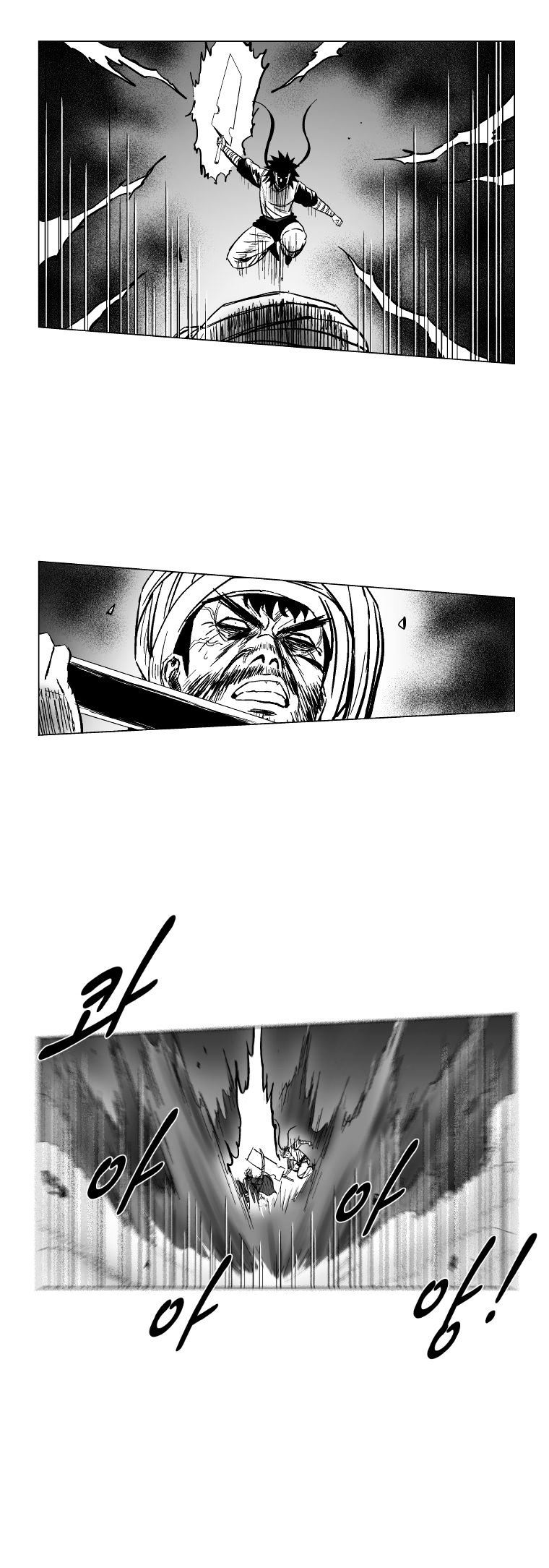 Red Storm - Chapter 141 Page 11