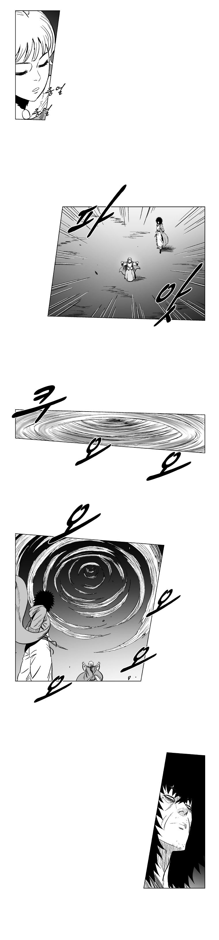 Red Storm - Chapter 142 Page 15