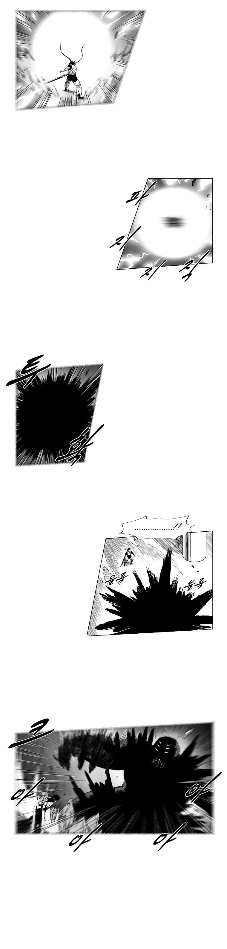 Red Storm - Chapter 152 Page 11