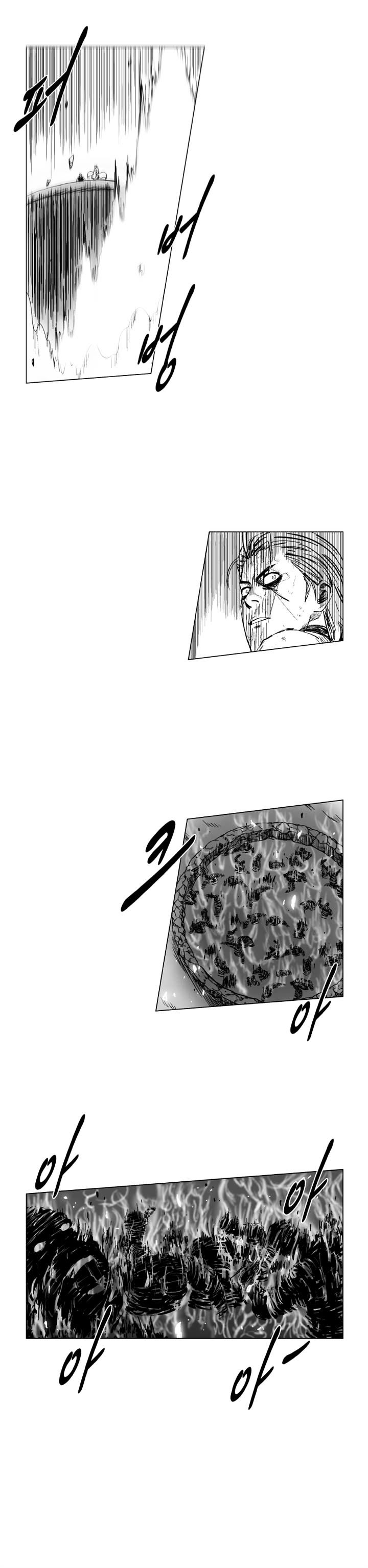 Red Storm - Chapter 168 Page 3