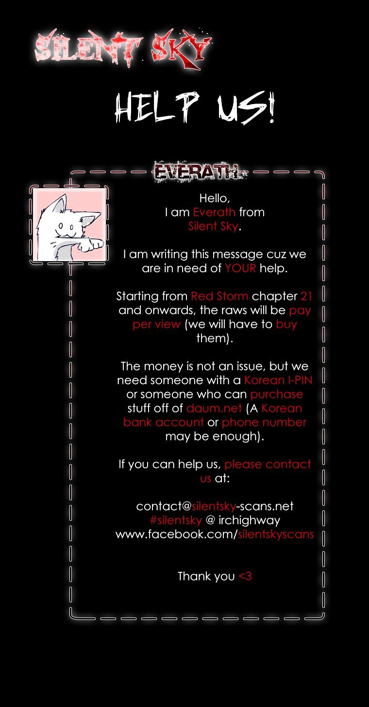 Red Storm - Chapter 17 Page 1