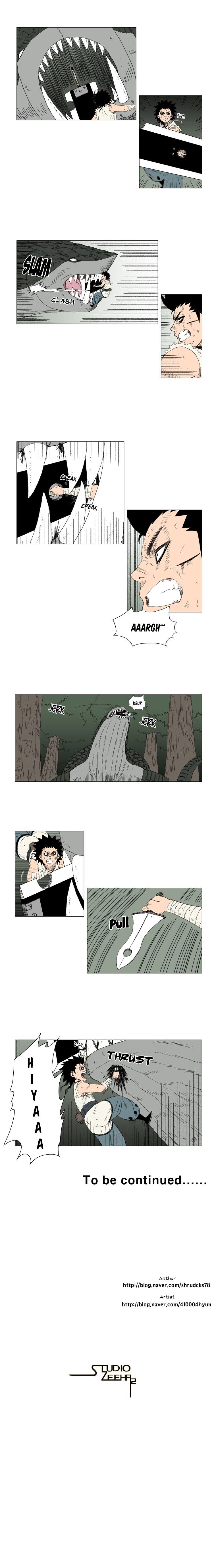 Red Storm - Chapter 17 Page 7