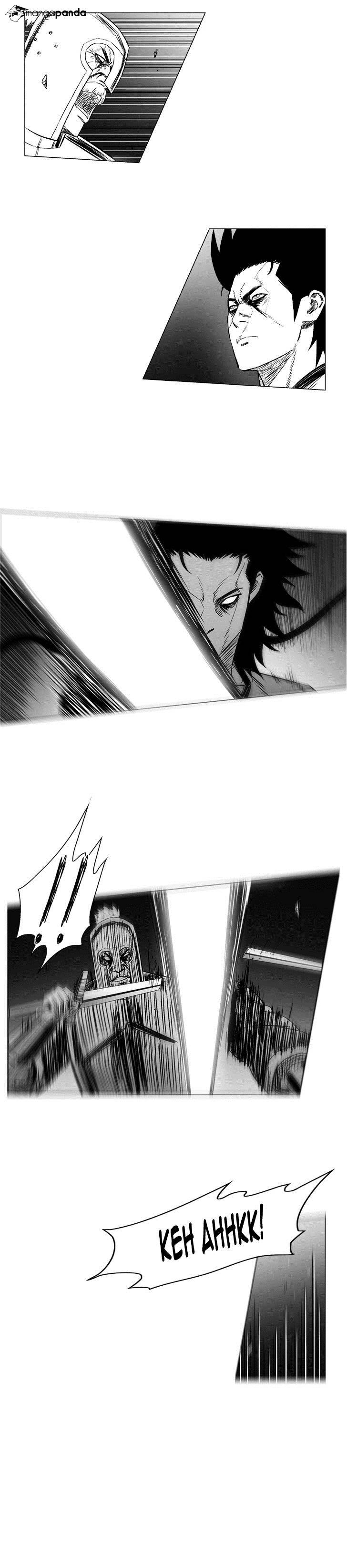 Red Storm - Chapter 177 Page 6