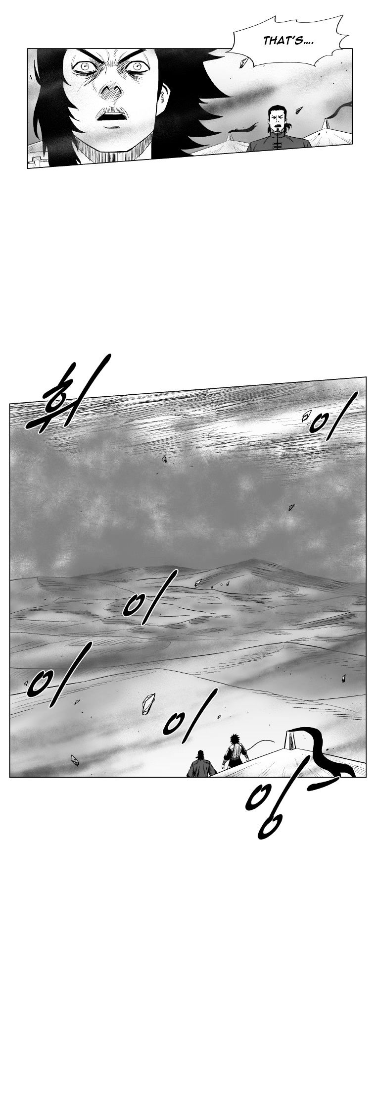 Red Storm - Chapter 181 Page 9