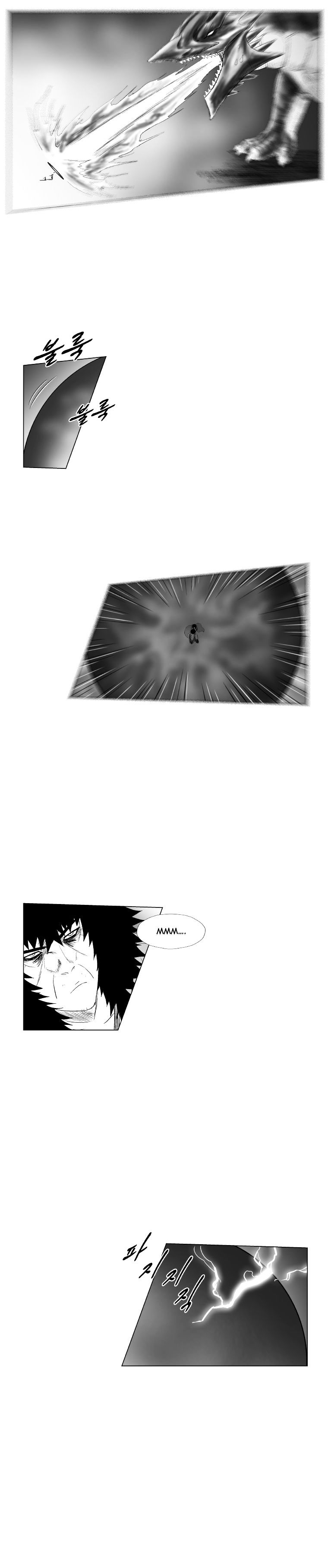 Red Storm - Chapter 185 Page 10