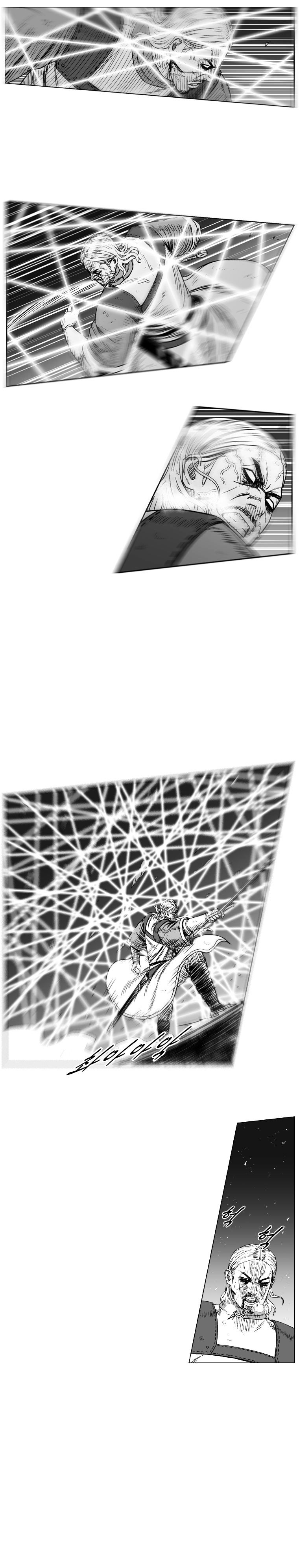 Red Storm - Chapter 204 Page 9