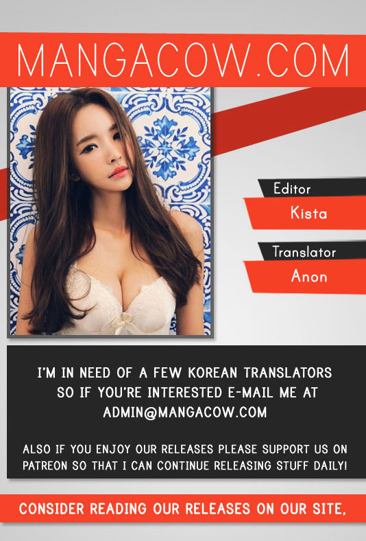 Red Storm - Chapter 209 Page 1