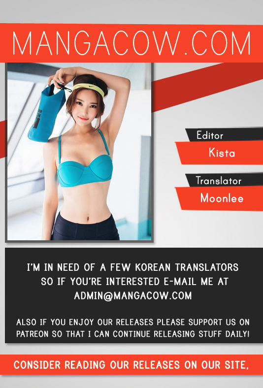 Red Storm - Chapter 210 Page 1