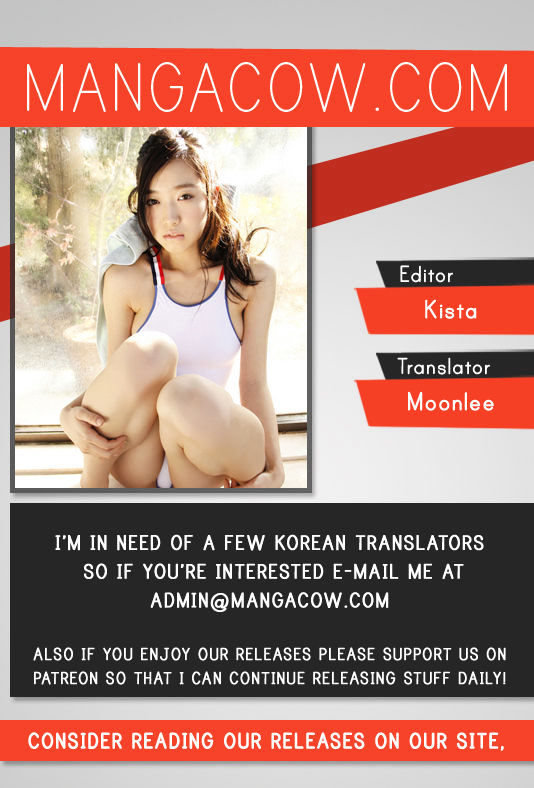 Red Storm - Chapter 211 Page 1